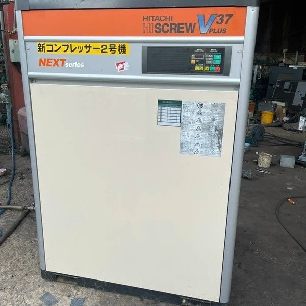 Máy nén khí Hitachi 37kW (50Hp) hàng Nhật chính hãng 4 Máy nén khí Hitachi 37kW hàng Nhật chính hãng cho nhà máy công nghiệp