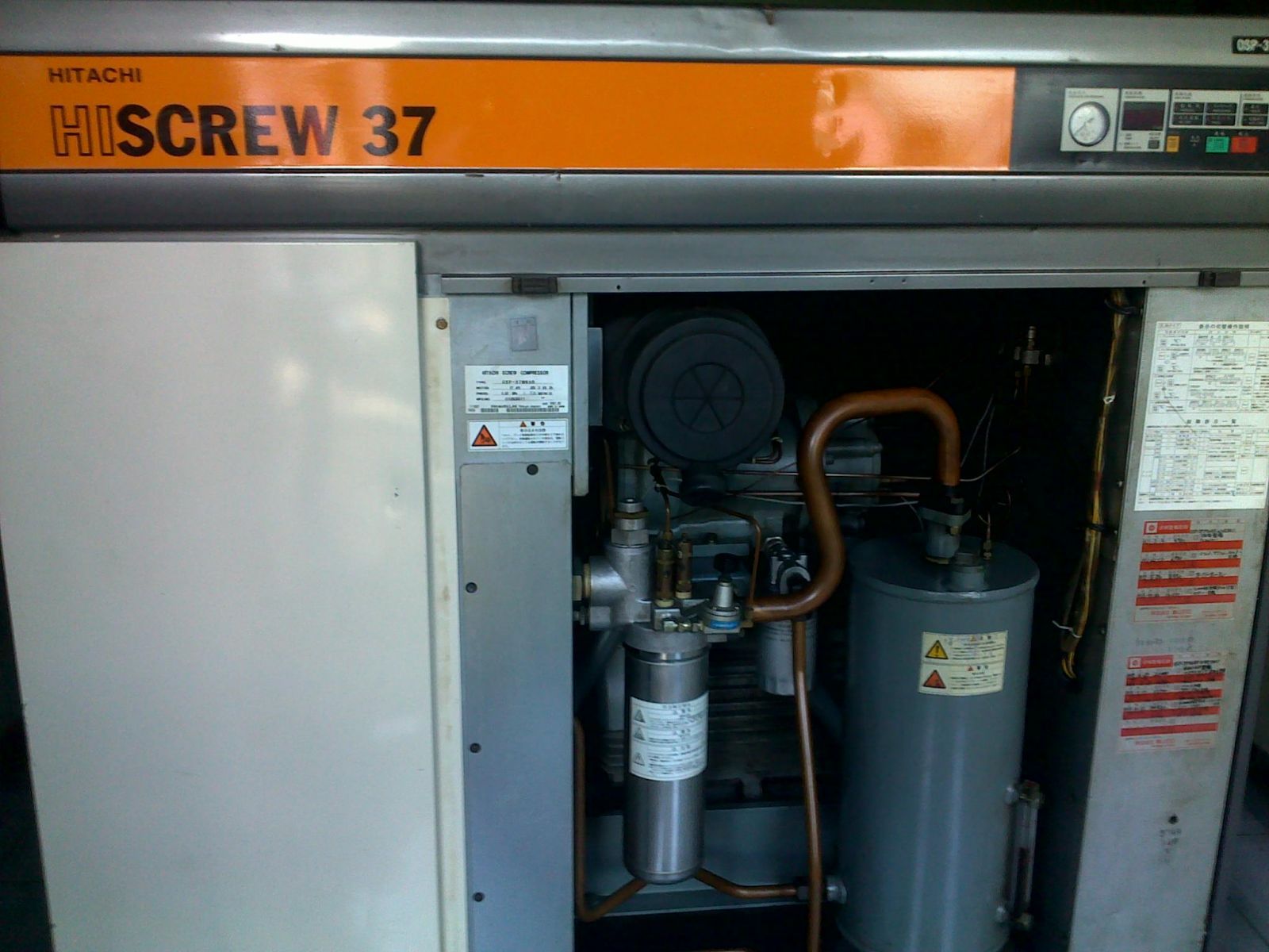 Máy nén khí Hitachi 37kW (50Hp) hàng Nhật chính hãng 5 Máy nén khí Hitachi 37kW sự kết hợp giữa công nghệ trục vít hiện đại
